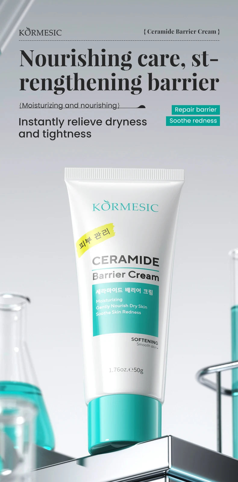Ceramide Moisturizing Face Cream Skin Barrier Smoothing Firming Deep Nourishing Face Body  Beauty Skin Care Korean Cosmetics